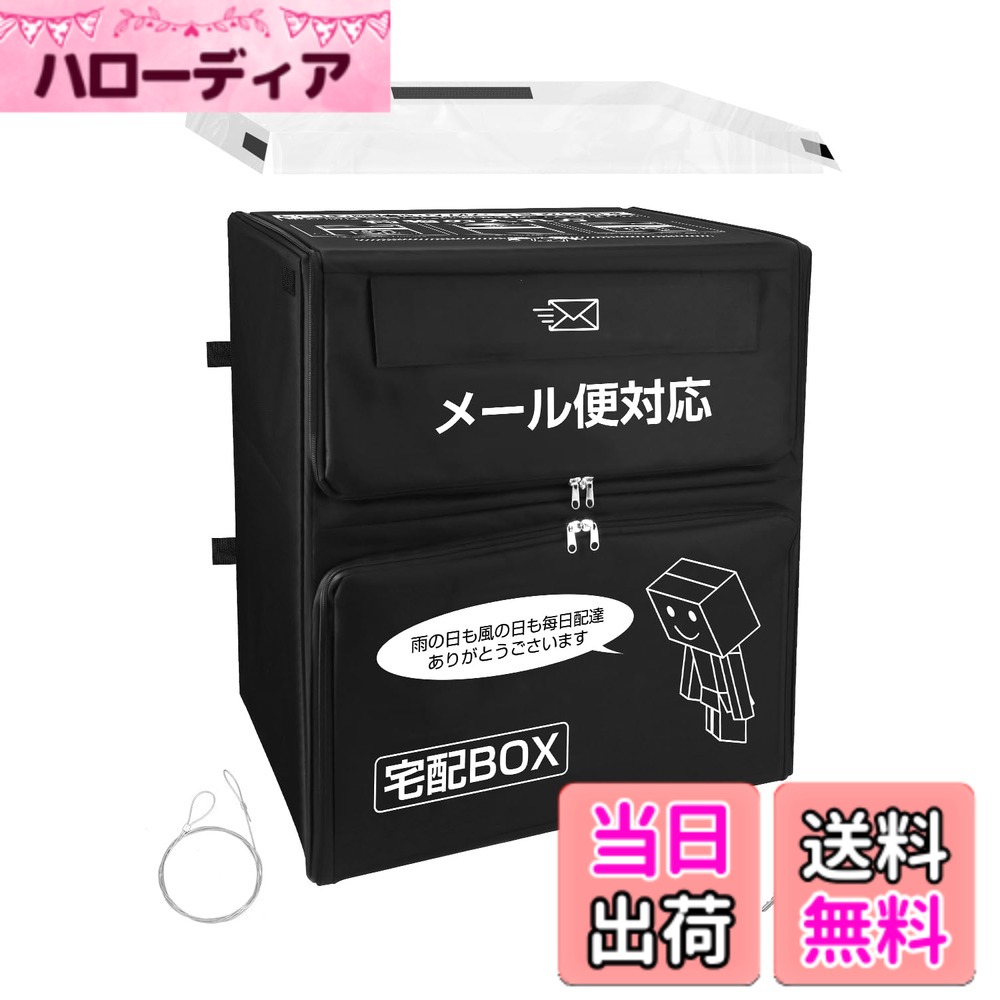 商品画像2