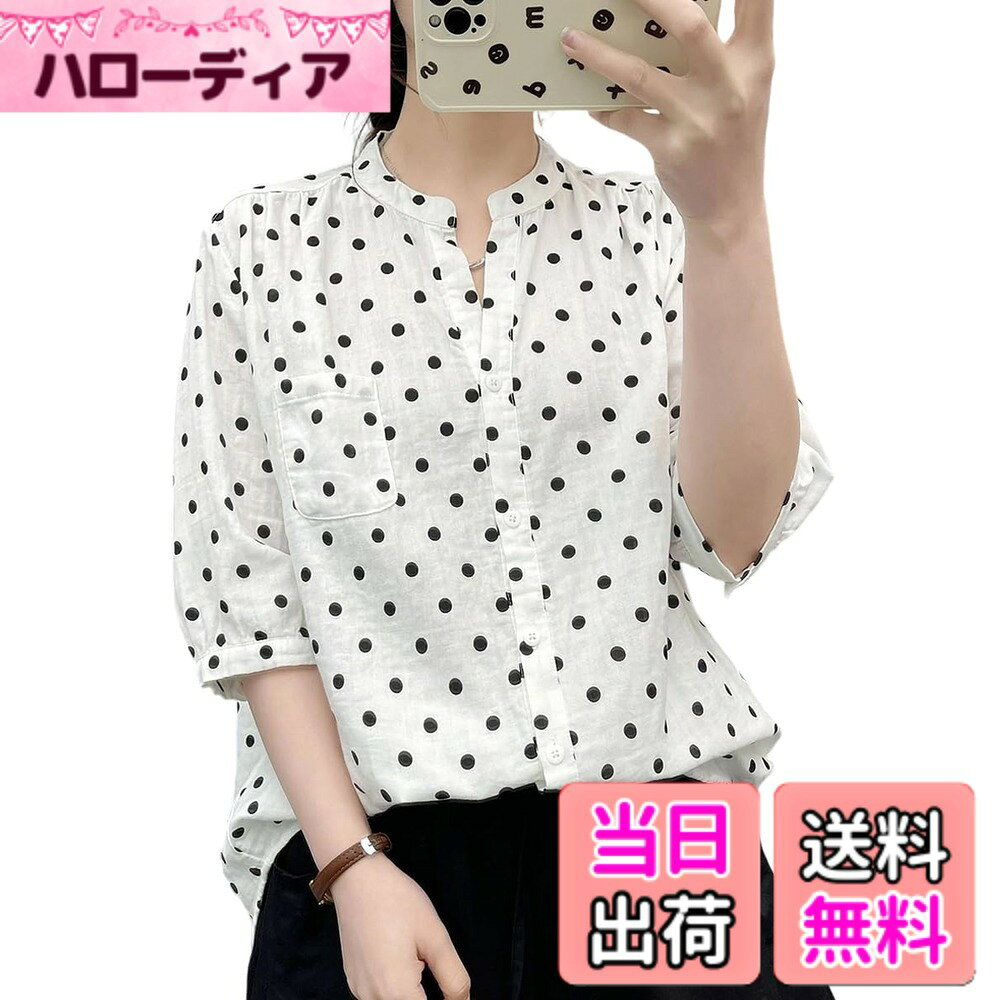 【送料無料】[Hanmall] ドット シャツ ブラウス レディース 半袖 綿100 2重ガーゼ ドット柄 水玉 コットン トップス 夏服 前開き 折り襟 お洒落 カジュアル風 春 夏 秋 3色2サイズ SLL028 色：ホワイト、サイズ：M hellodear-10828154 ハローディア楽天市場店 パッケージ画像