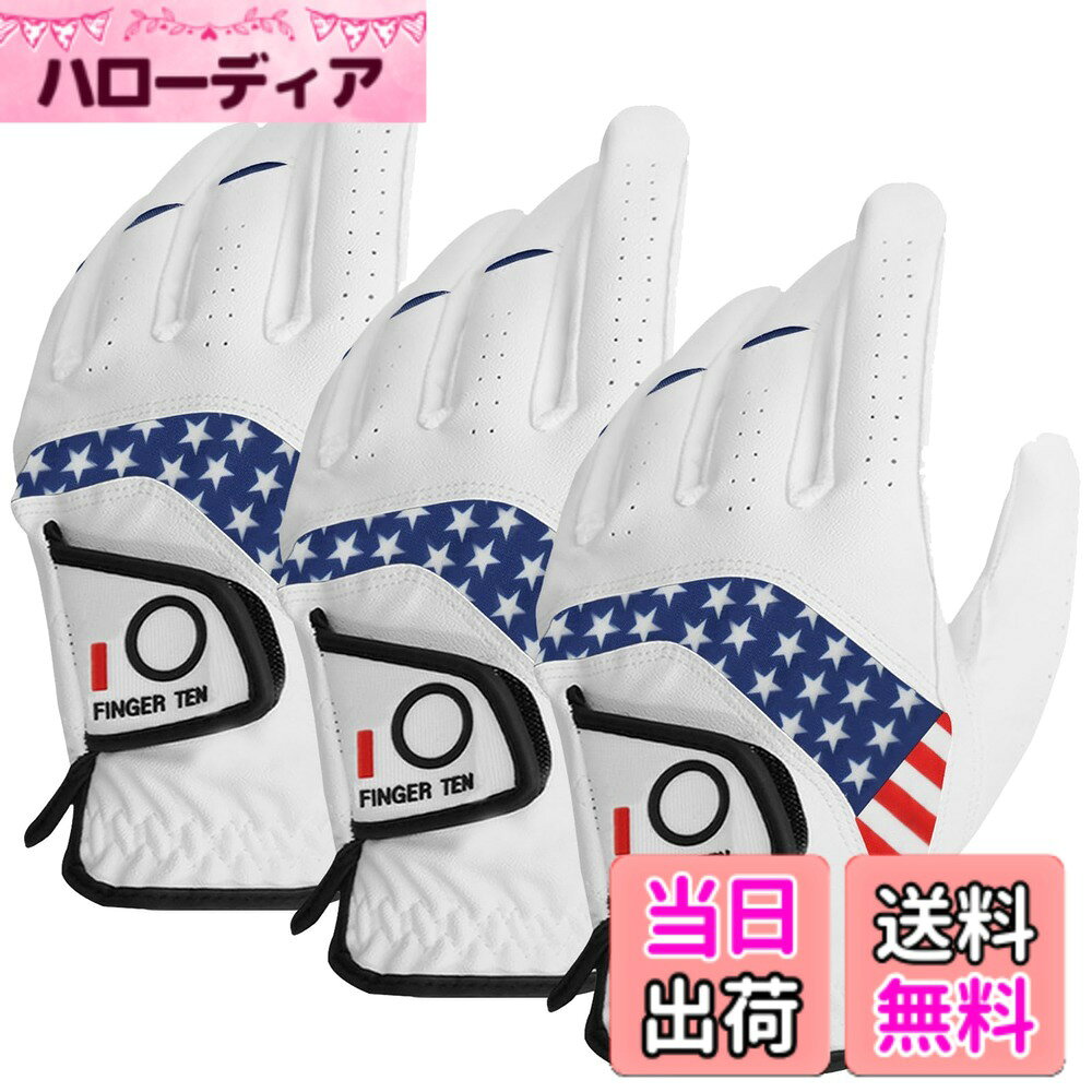 商品情報商品の説明主な仕様 P1.優れた素材の組み合わせ：天然皮革と合成皮革の組み合わせで、優れたフィット感と高耐久性を実現。天然皮革は高級感のある触感と優れたグリップ感を提供し、合成皮革は耐久性と性能を向上させます。brP2.強力グリップ:しっとりとした高級合成皮革と羊革で、強力なグリップ力を発揮。伸縮性のある素材により、幅広い動きが可能で、長時間のラウンド中の疲れを軽減します。brP3.優れた通気性:穿孔デザインにより空気が循環し、汗の溜まりを防ぎ、暑くて湿度の高い状況下でもしっかりとグリップできます。手を涼しく乾燥した状態に保ちます。brP4.優れたフィット感:柔らかく伸縮性に優れた合成皮革とニット素材の採用で、グリップ時の手にフィット。素材の組み合わせにより、適切な摩擦力が得られ、スイング中に手がしっかりとクラブに固定されます。滑りをなくし、より正確なショットを実現しましょう。brP5.FINGER TENは、より良いスポーツ品を提供することで、スポーツシーンを支えていくことはもちろん、 スポーツの価値を活用した商品やサービスを開発し、日常生活にもその価値を積極的に広めていきます。また、商品について何か質問や問題があれば、いつでも遠慮なくご連絡ください。