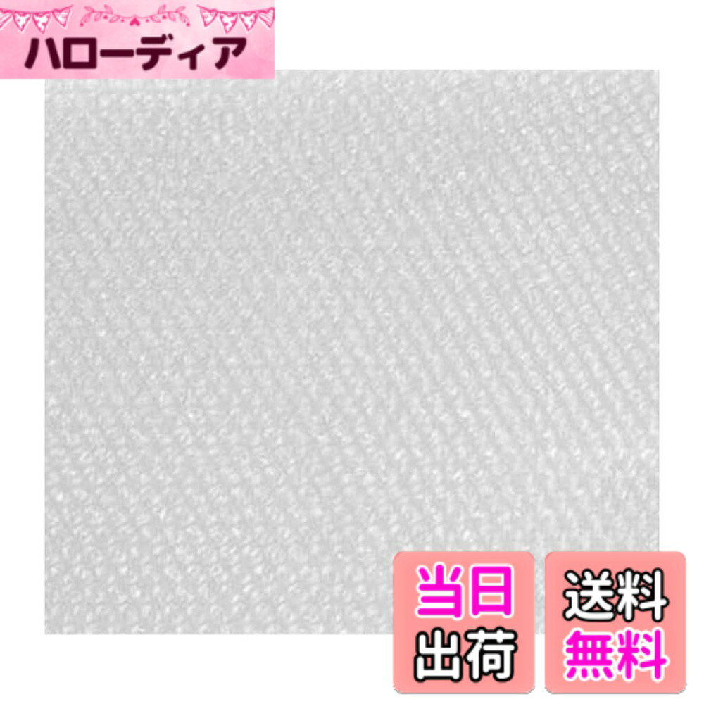 【送料無料】エアキャップシート 色：透明、サイズ：40枚