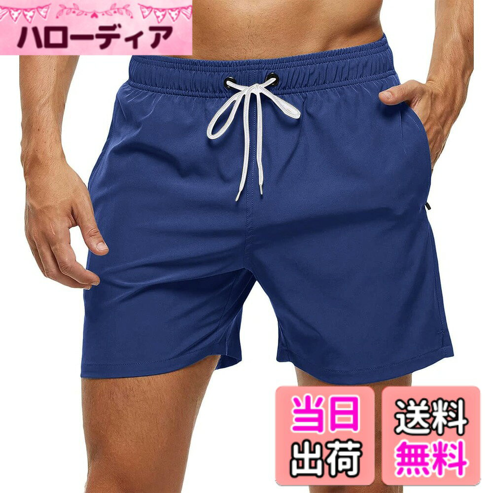 商品情報商品の説明主な仕様 【撥水、速乾】水着は撥水加工や速乾の生地で作られており、乾いた状態に早く戻ります。【水陸両用】水に濡れても快適に活動できる生地を使用。水陸両用仕様で陸上、水や水中などアクテイビテイに活躍します。【メッシコインナー付き】水や砂が溜まりにくいインナーで便利で、水からあがった後も快適。【ウエスト紐】ウエストゴム入りでラクラク、紐も付いているからピッタリなサイズに調節可能。【ポケット】左右のポケットはジップ付き、小物なども安心して入れられます。