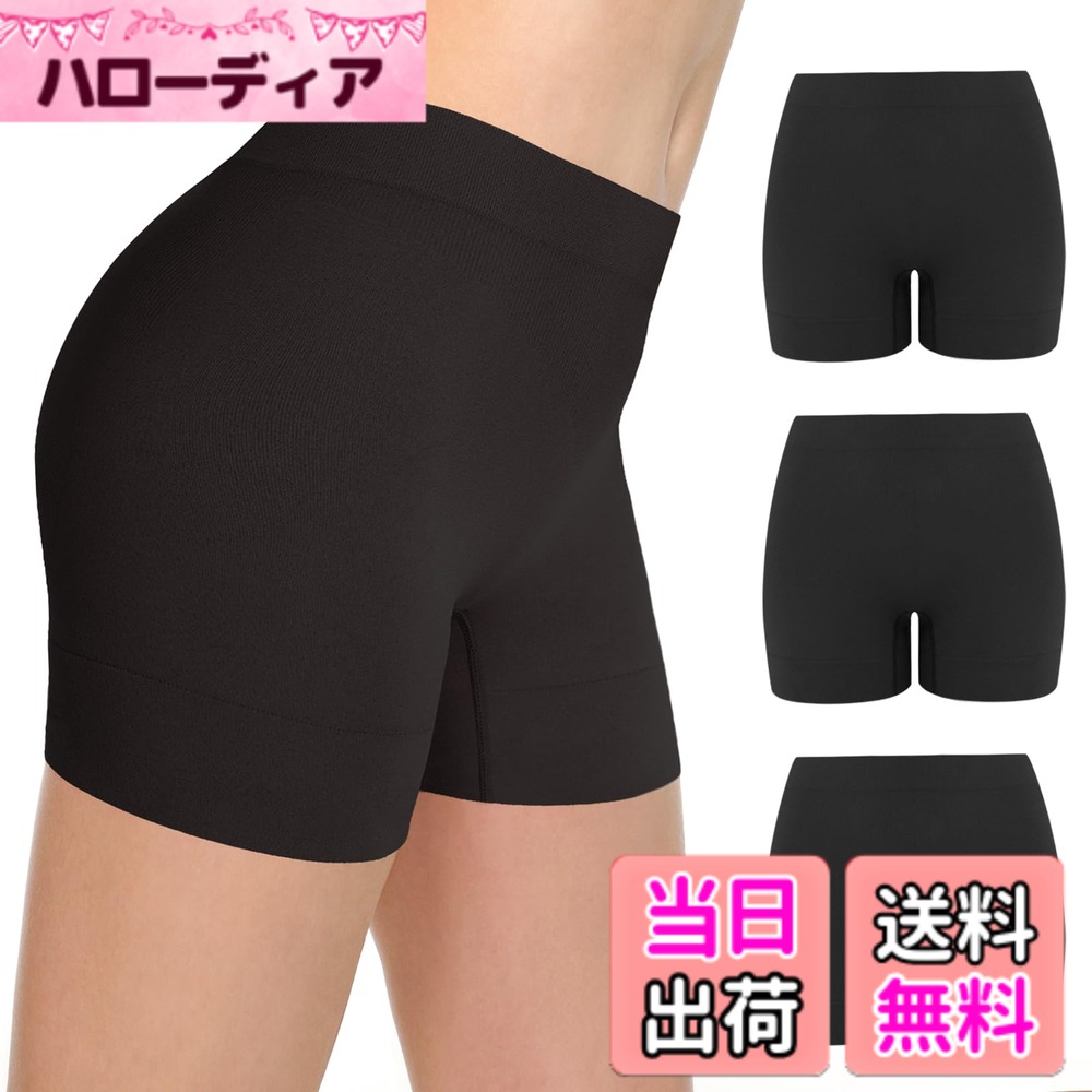 商品情報商品の説明主な仕様