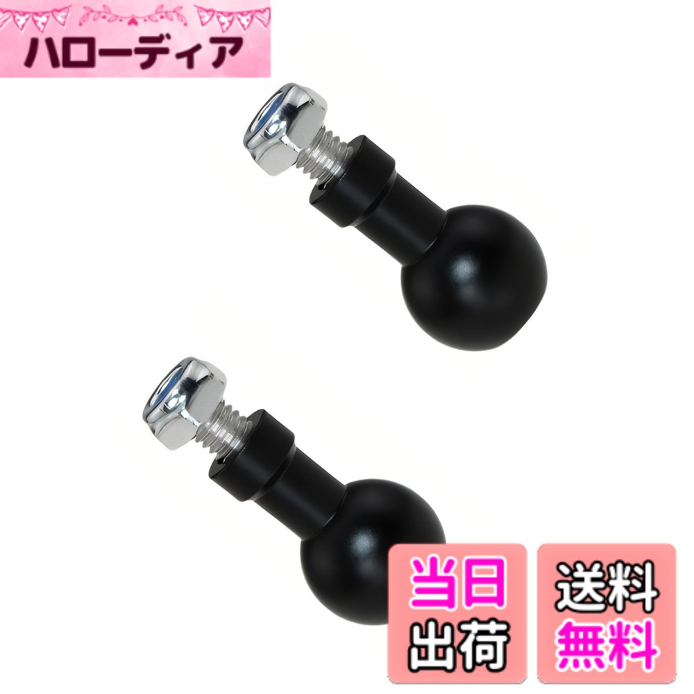 商品情報商品の説明1.【セット内容】17mmボールヘッド2個、M6ネジ2個、ナット2個のセット。コンパクトかつ軽量で持ち運びに便利です。 2.【撮影の可能性を広げる】高品質アルミ製17mm拡張ボールヘッド（M6ネジ対応）で、カメラをあらゆる角度や位置に自在に取り付け可能。撮影の幅が大きく広がります。 3.【耐久性と軽量性を両立】アルミ合金素材を採用し、頑丈でありながら軽量。持ち運びしやすく、長時間の撮影でも疲れにくい設計です。 4.【角度調整が簡単】17mmの拡張ボールヘッドで、撮影中もスムーズにカメラの角度や向きを調整。 5.【多様なアクセサリーに対応】三脚や自撮りハンドル、グリップスタンドなど、各種機器にM6ネジとブラケット接続で簡単に装着可能。幅広く使えます。主な仕様 【セット内容】17mmボールヘッド2個、M6ネジ2個、ナット2個のセット。コンパクトかつ軽量で持ち運びに便利です。【撮影の可能性を広げる】高品質アルミ製17mm拡張ボールヘッド（M6ネジ対応）で、カメラをあらゆる角度や位置に自在に取り付け可能。撮影の幅が大きく広がります。【耐久性と軽量性を両立】アルミ合金素材を採用し、頑丈でありながら軽量。持ち運びしやすく、長時間の撮影でも疲れにくい設計です。【角度調整が簡単】17mmの拡張ボールヘッドで、撮影中もスムーズにカメラの角度や向きを調整。【多様なアクセサリーに対応】三脚や自撮りハンドル、グリップスタンドなど、各種機器にM6ネジとブラケット接続で簡単に装着可能。幅広く使えます。