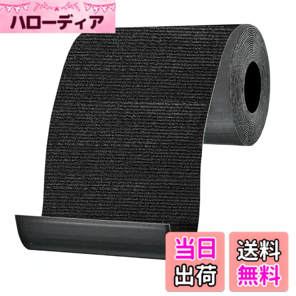 SOYANGNEK 補修テープ ナイロン 10cmx3.1m 織物補修 自己粘着性 防水 洗濯可能 布 アイロン不要 耐久性優れる テント カンバス修理用 ソファー穴補修 服の補修に 日よけたな修理用シール 椅子シート補修 色：黒、サイズ：5cm*3.1m