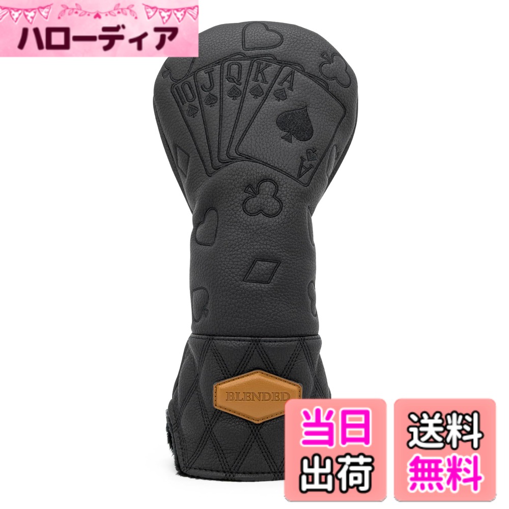商品情報商品の説明主な仕様 【高品質な素材】：ゴルフヘッドカバーは高品質な素材を採用しております。表地は耐磨耗性の良い合成皮革(PUレザー)で、耐久性が良くて、長持ちです。更に、防水で、うっかりで雨に降られても心配なしで、汚れなどでも気軽に拭き取れます。内側のボアも厚めにし、肉厚のあるしっかりした作りで大切なゴルフクラブをキズから守れます。【商品仕様】：ゴルフヘッドカバードライバー用／約34cm；フェアウェイウッド用（番号タグ：3、4、5、7、X）／約30cm；ハイブリッドウッド用（番号タグ：2、3、4、5、6、UT）／約24cm；ピンタイプパターカバー(マグネット開閉）／約17cm；アイアンカバー(マジックテープ開閉）／オーバーサイズ　※形状によっては合わない場合がございます。裏ボアも厚めの生地でしっかりガード。【高級感溢れる刺繍】：ゴルフヘッドカバーは高級感が溢れる刺繍を採用しています。ゴルフヘッドカバーの刺繍が際立つように、色の組み合わせにも工夫を入れて、目を引く色にしました。そして、オシャレなデザインは男女兼用できます。【傷防止＆手間軽減】：セルフプレーが増えた最近では、プレー後に必ず被せる事でクラブチェックにもなって一石二鳥です!アナタのゴルフライフをより快適にします。Barudan golfヘッドカバーセットをお試ください♪ 人気のドッグ仕様は男性でも女性にも使えるデザインです。【一年間付き】：ゴルフヘッドカバーをより長時間に大切なゴルフクラブを保護するように、弊店は高品質なゴルフクラブヘッドカバーと丁寧なアフターサービスを供給する事をお約束致します。ゴルフウッド用ヘッドカバーは1年間の付きで、ゴルフヘッドカバーは初期不良などあれば全額で致します。