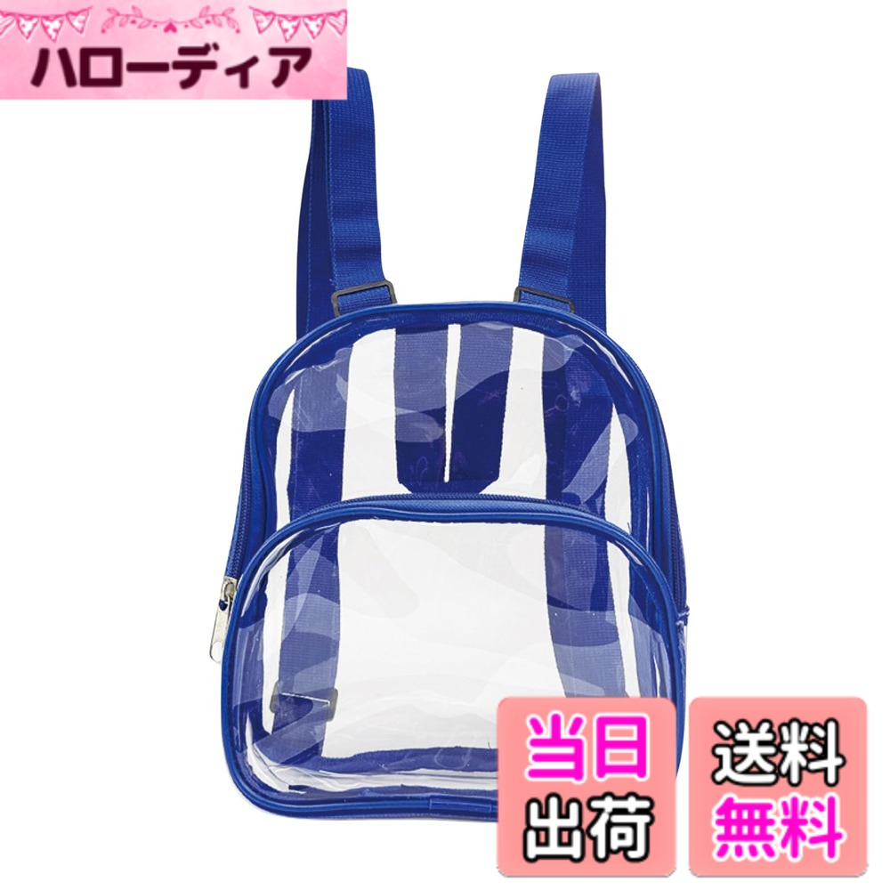 商品情報商品の説明説明 使いやすいリュックサック型の透明クリアバッグです。主な仕様 【中身が映える、魅せるリュック】透明感のあるPVC素材でつくった、スタイリッシュなクリアバッグ。お気に入りのポーチや小物をあえて“見せる”新しいおしゃれが楽しめる、リュックサック型で登場です。【機能性とデザイン性を両立】リュック型だから両手が空いて動きやすく、通勤・通学・レジャーにもぴったり。水に強いPVC素材で、急な雨にも安心。中身をさっと確認できる便利さも魅力です。【選べる4色で、スタイル自由自在】カラーはブラック、グレー、ブルー、レッドの4色展開。シックにまとめるも良し、差し色で遊ぶも良し。あなたのコーデにフィットする一色がきっと見つかります。【透明だからこそ、個性が光る】あえて見せる収納で、あなただけのセンスをアピール。クリア素材の軽やかさとリュックの使いやすさを両立した、今の気分にぴったりの新定番です。【サイズ】 （幅）約19cm （高さ）約23cm　 （奥行）約7cm