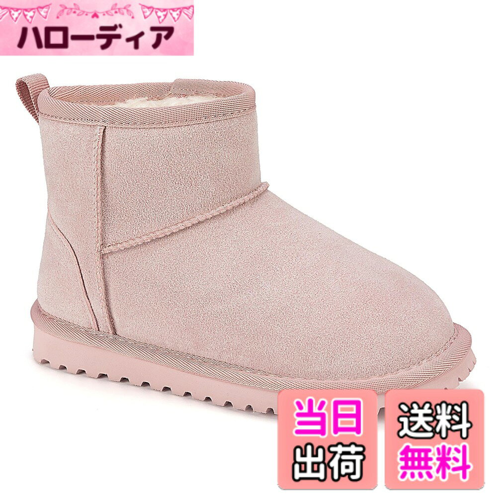 商品情報商品の説明主な仕様 暖かい: スノーブーツとして開発された高密度フェイクファー裏地は、保温性がありながら通気性も抜群です。寒い冬でも足元をぽかぽかに保ち、通学や雪遊びに最適です履き心地良い: 子供用雪道靴に最適な1.5cmの安定ヒールを採用して、軽量でクッション性のあるEVA底が、歩行の衝撃をやわらげ、足の疲れを軽減しますお手入れ簡単: 防寒靴にぴったりの高級感ある牛革調素材を使用して、撥水加工で雪や水をはじき、お手入れが楽々ですワンタッチで簡単着脱: 冬の忙しい朝でもサッと履ける雪靴設計です。広めの履き口と引き上げタブで、子供自分でも簡単に着脱可能です滑りにくい: 溝デザインを採用したEVA底で、凍った路面や積雪路でも安定歩行をサポートして、活発なお子様の冬の外遊びを守ります