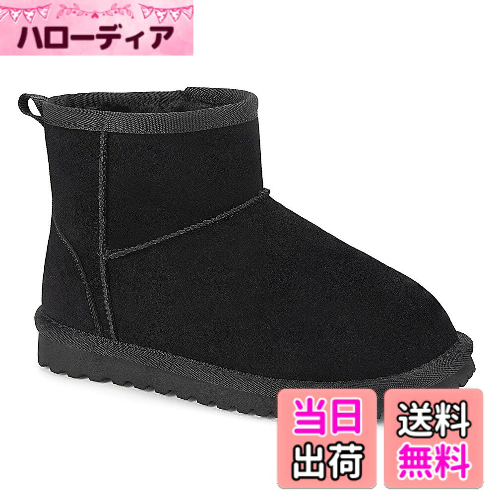 商品情報商品の説明主な仕様 暖かい: スノーブーツとして開発された高密度フェイクファー裏地は、保温性がありながら通気性も抜群です。寒い冬でも足元をぽかぽかに保ち、通学や雪遊びに最適です履き心地良い: 子供用雪道靴に最適な1.5cmの安定ヒールを採用して、軽量でクッション性のあるEVA底が、歩行の衝撃をやわらげ、足の疲れを軽減しますお手入れ簡単: 防寒靴にぴったりの高級感ある牛革調素材を使用して、撥水加工で雪や水をはじき、お手入れが楽々ですワンタッチで簡単着脱: 冬の忙しい朝でもサッと履ける雪靴設計です。広めの履き口と引き上げタブで、子供自分でも簡単に着脱可能です滑りにくい: 溝デザインを採用したEVA底で、凍った路面や積雪路でも安定歩行をサポートして、活発なお子様の冬の外遊びを守ります