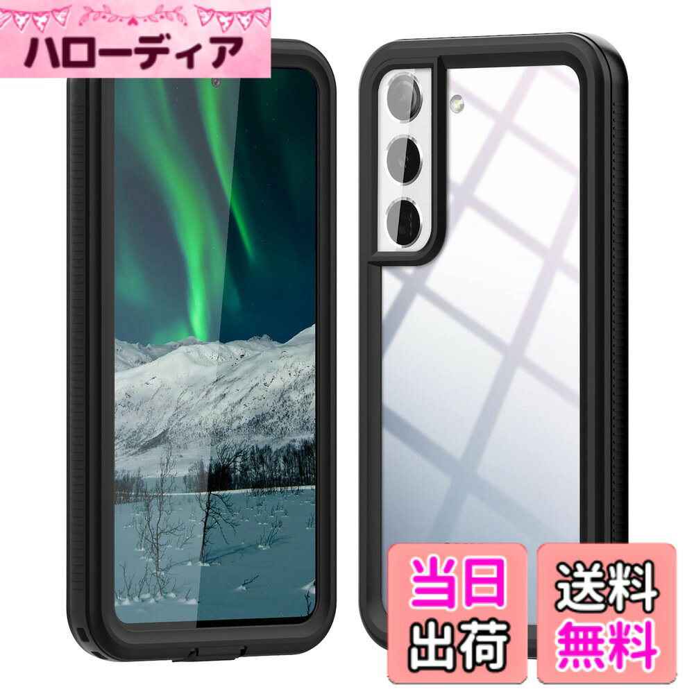 商品情報商品の説明主な仕様 【対応機種】Galaxy S22 5G / SC-51C / SCG13 用の防水ケースです。【優れた防水・耐衝撃性】「IP68」準拠で水深約2mの防水性能、海やプールで使用可能。約2mの耐衝撃プロテクションであり。【操作性抜群】ケースを装着したまま指紋認証対応、接続や充電可能、ワイヤレス充電にも対応。【耐雪・防塵・防砂】防水性能と耐衝撃性能を持つ、雪、汚れの全てからしっかりと保護します。