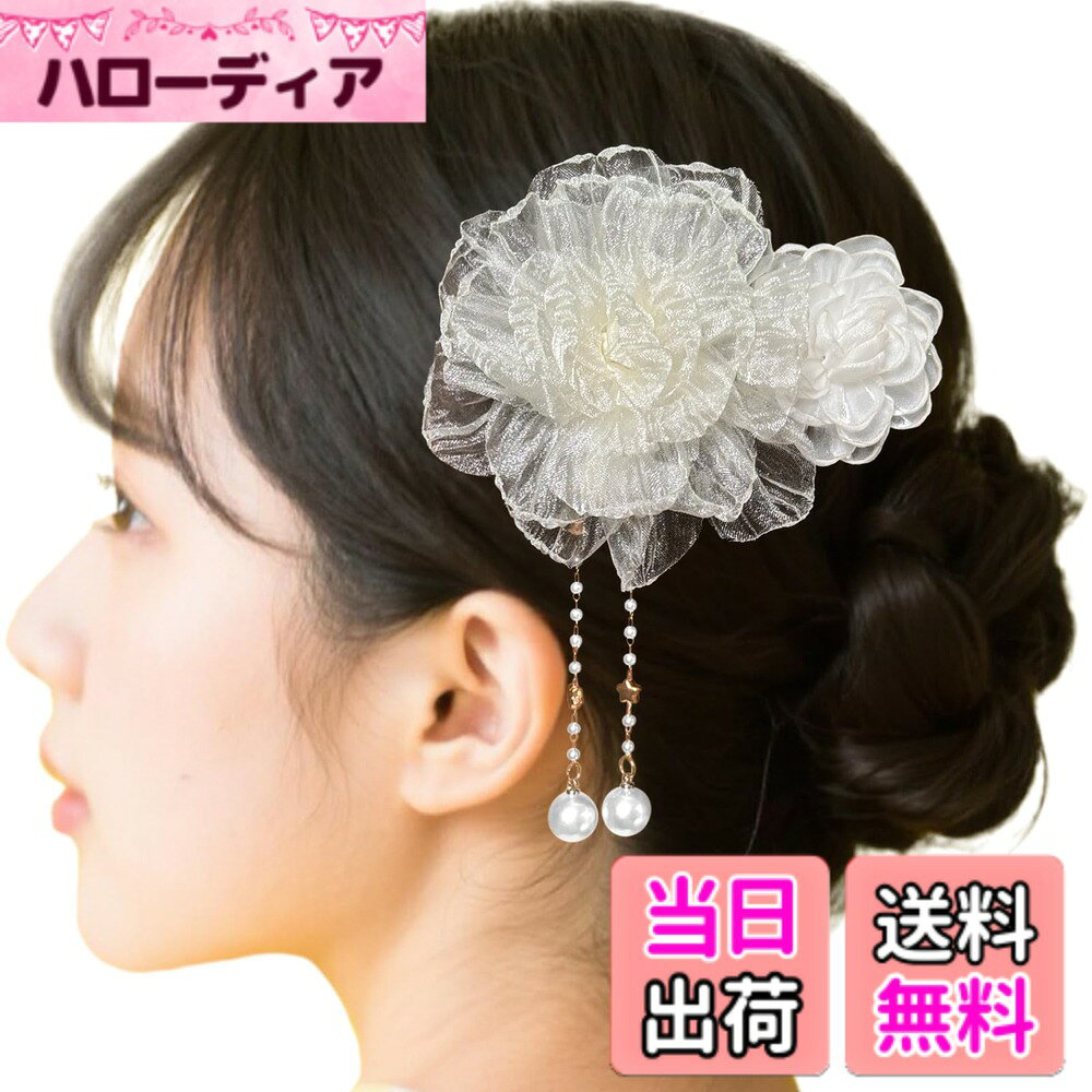 【送料無料】[ULITU] 和装 髪飾り 浴衣 揺れる ヘアアクセサリー 和装小物 夏祭り 花火大会 ...