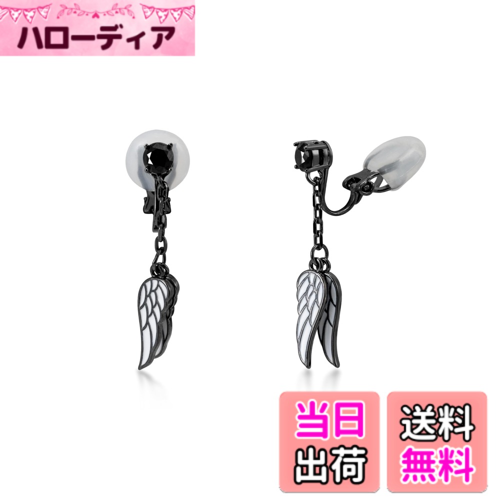 【送料無料】FH.bird イヤリング メンズ ブラック 8月生石「飛翔の翼です」スピネル イヤリン ...