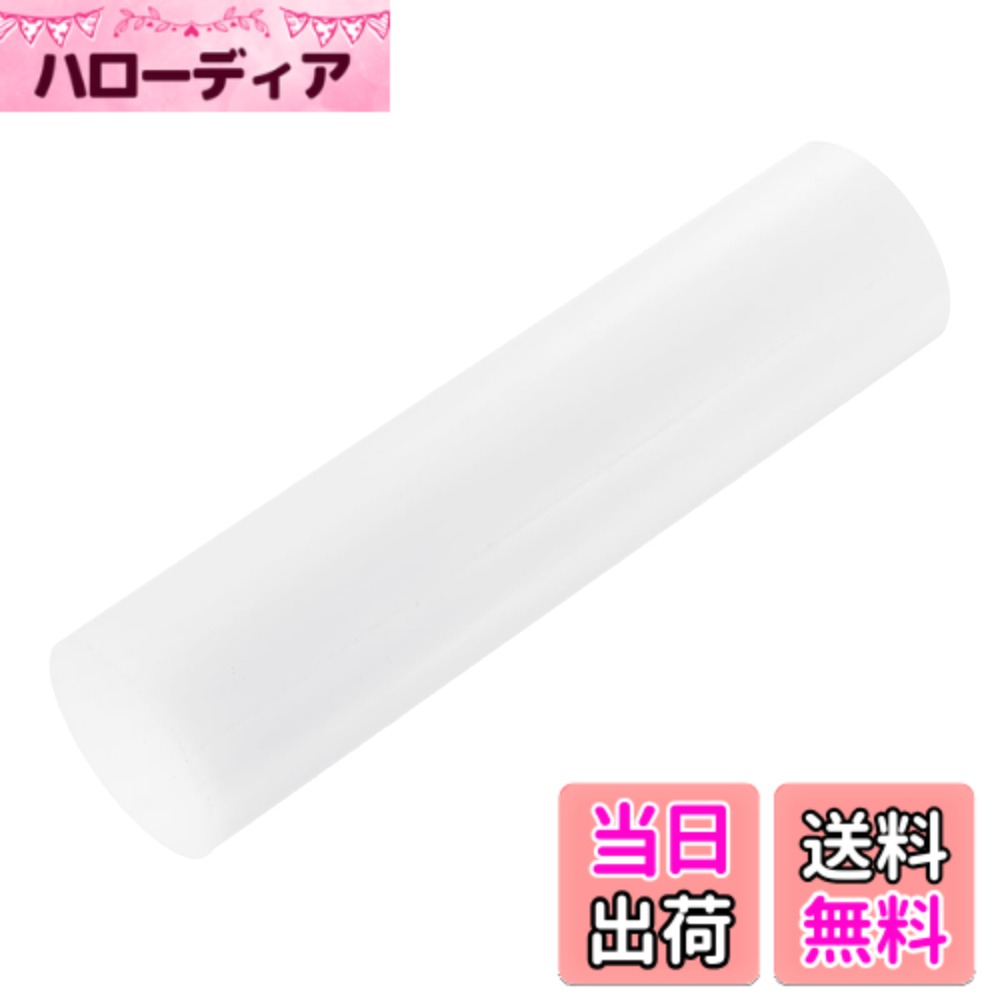 商品情報商品の説明主な仕様 200mm/7.9インチ

パッケージ内容：A B S ロッド1本。長さ：200mm/7.9インチ。直径：50mm/2インチ。断面形状：丸い。表面：滑らか。

brA B S プラスチックロッドバーは、高い強度、滑らかな切断面、形状が容易な柔軟で柔らかい素材です。

まず、使用するすべての材料とツールを準備し、切断する必要のあるA B S ロッドのサイズを測定し、切断されたA B S ロッドはA B S 接着剤で接着されます（パッケージに接着剤は含まれていません）。

ご注文前にサイズを確認してください。手動測定のため、1-2mmの誤差が生じる場合があります。

