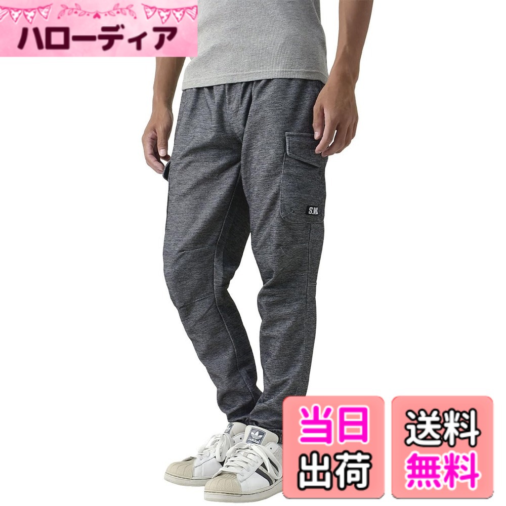 商品情報商品の説明主な仕様 Mサイズ ( 股上：28 裾幅：13 ワタリ：29 ウエスト：76-84 総丈：93 股下：71（※ウエストはタグ記載サイズです。） )brLサイズ ( 股上：30 裾幅：14 ワタリ：30 ウエスト：84-94 総丈：95 股下：72（※ウエストはタグ記載サイズです。） )brLLサイズ ( 股上：32 裾幅：15 ワタリ：31 ウエスト：94-104 総丈：97 股下：73（※ウエストはタグ記載サイズです。） )