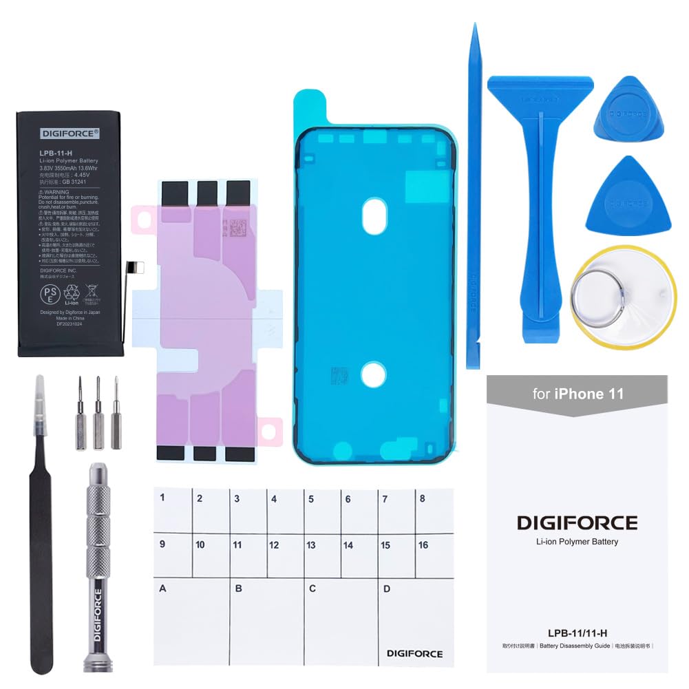 【送料無料】DIGIFORCE for iPhone バッテリー 互換 交換 日本メーカー【工具セット】
