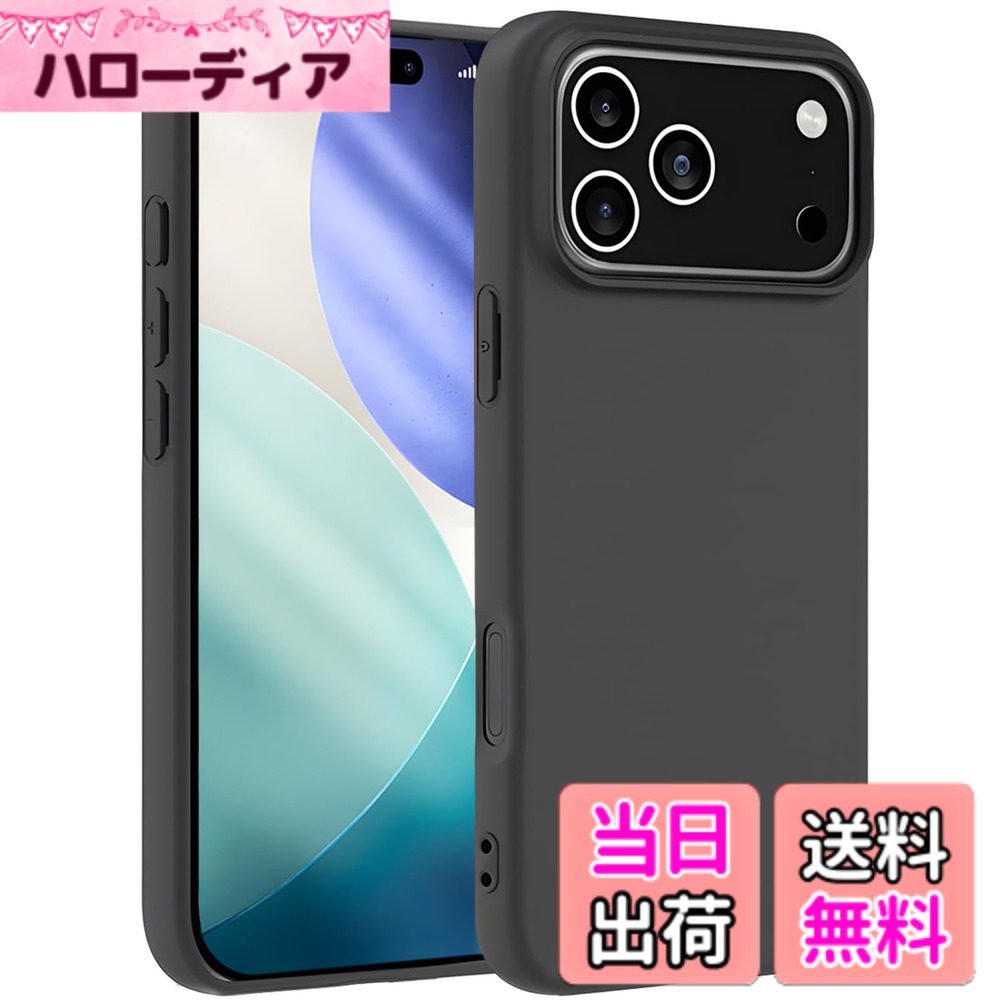 【送料無料】ZLFENJOY iPhone 16 Pro ケース iPhone 16Proc カバー マット 米軍MIL...