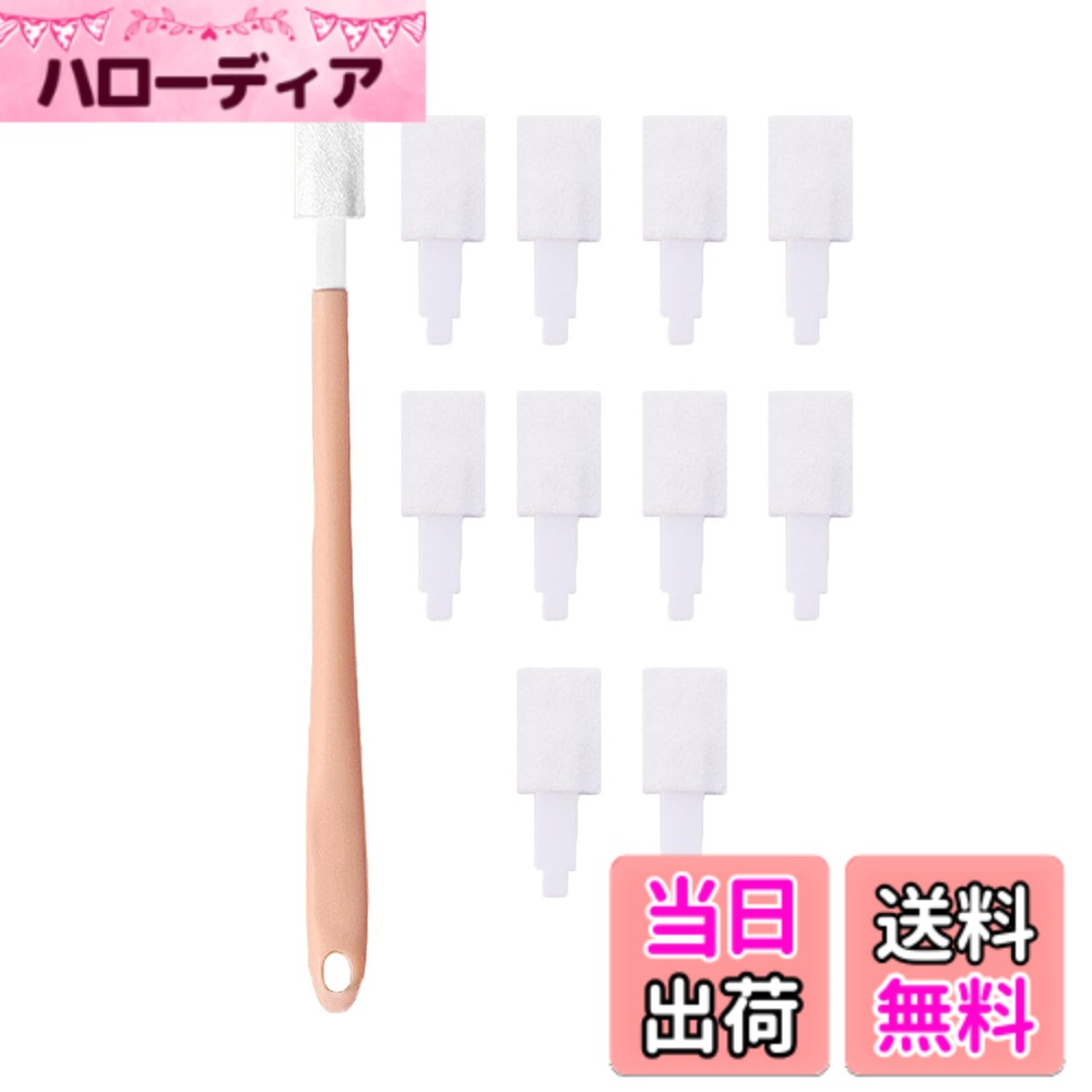 【送料無料】エアコン 掃除 ブラシ 隙間ブラシ隙間掃除 掃除道具 トイレ掃除 空気清浄機掃除 除菌  ...
