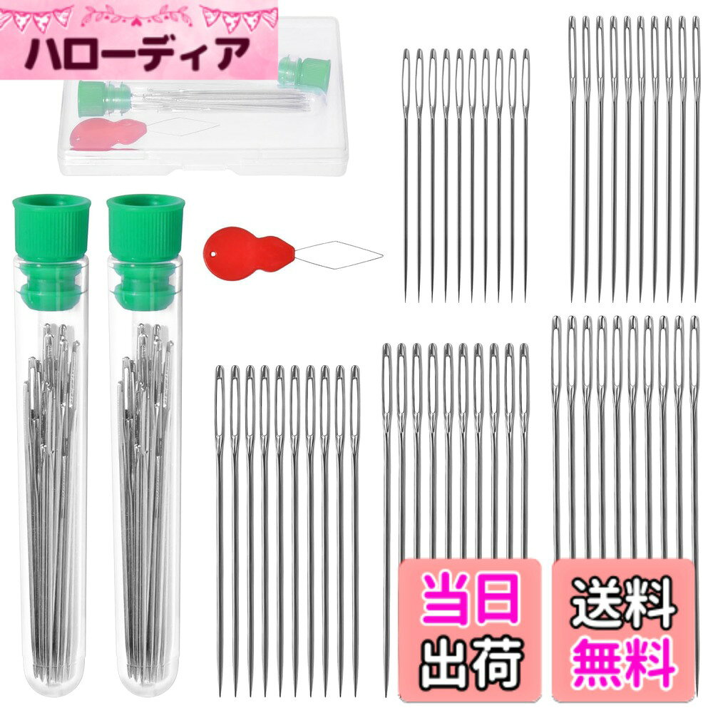 商品情報商品の説明主な仕様 【セット内容】25本の大目ミシン針（収納チューブ付き）*2、赤針糸通し*1、透明収納ボックス*1。【材質】高品質のステンレス鋼、鋭い針の先端、滑らかな表面、曲がること、およびさび抵抗力がある丈夫な作られる【複数のサイズ】大目縫い針50本（5サイズ）をお届けします。60mm*10、56mm*10、52mm*10、46mm*10、40mm*10。【針通し器】鋼線は柔らかく弾力性があり、他の製品より細くて長く、ほとんどの針目を簡単に通過することができ、特に針目の小さな針に適している。【用途】手縫い、カーペット、手芸、椅子張り、コート、テント、キャンバス、マットレス、修理、刺繍、毛皮、皮革など。