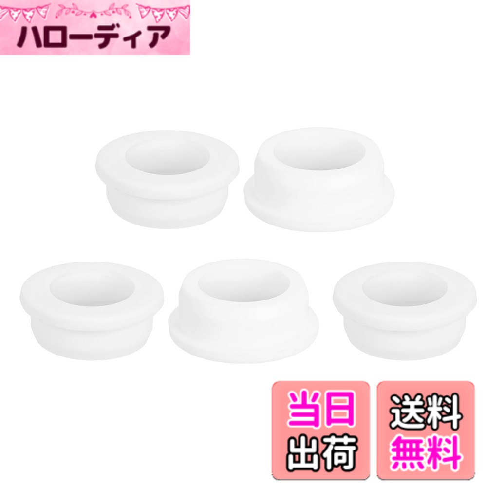 【送料無料】uxcell ケーブルグロメット ラバーグロメット 配線孔キャップ ゴムブ...