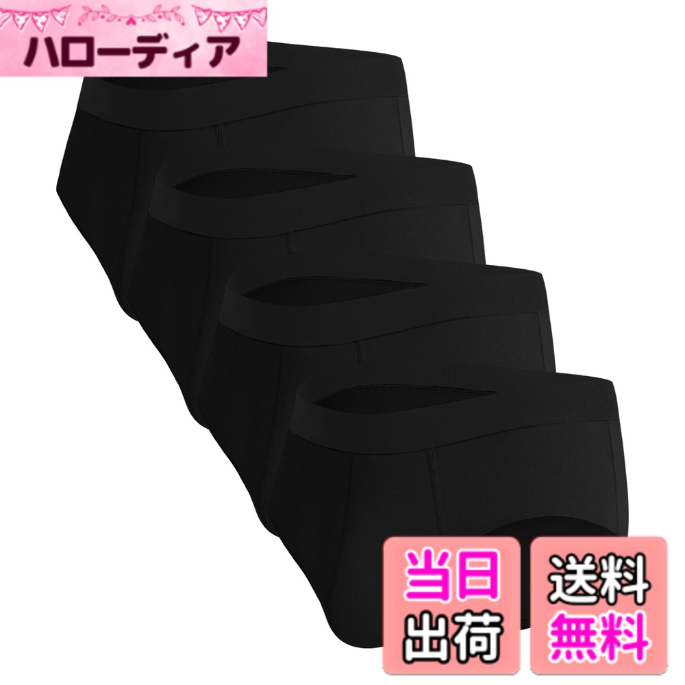 【送料無料】[POPKOK] ［ポップコー］ブリーフ メンズ 下着 パンツ ビキニブリーフ...