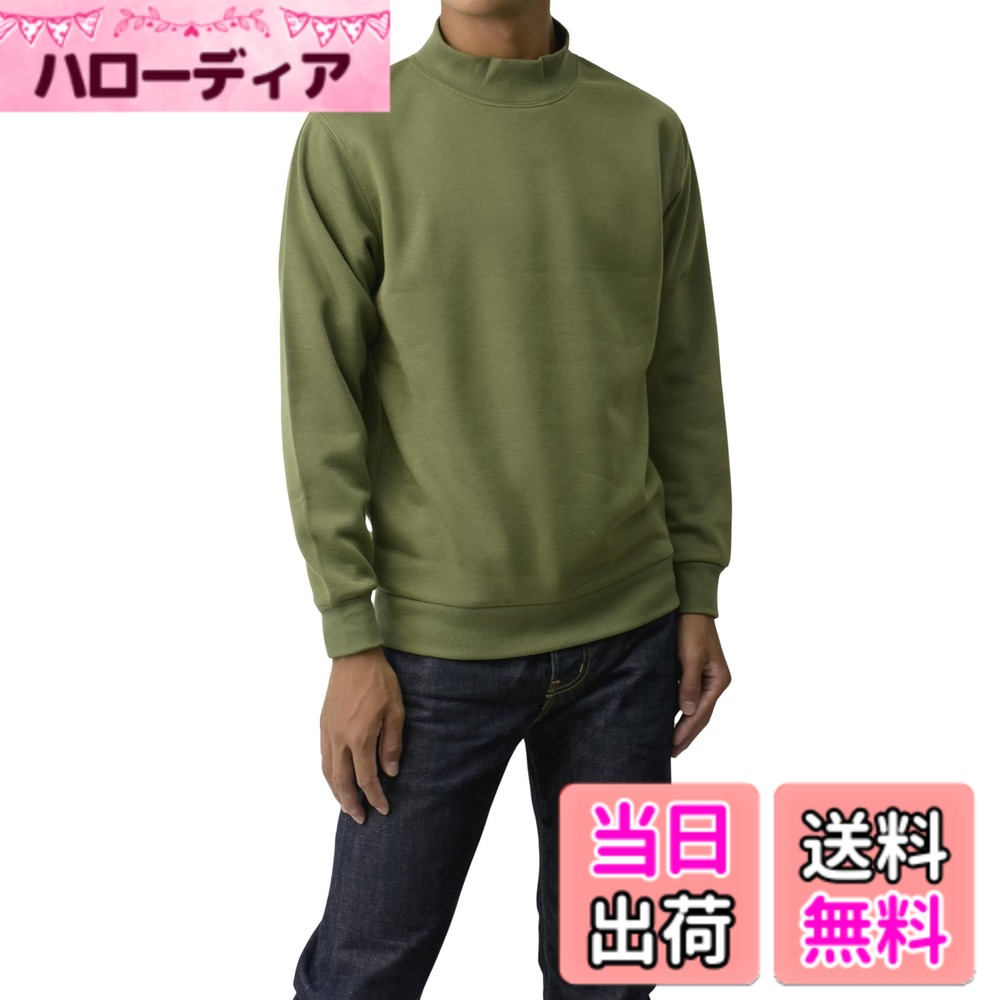 商品情報商品の説明主な仕様 Mサイズ ( 着丈：63 身幅：51 袖丈：58 肩幅：44 )brLサイズ ( 着丈：66 身幅：54 袖丈：60 肩幅：46 )brLLサイズ ( 着丈：69 身幅：57 袖丈：62 肩幅：48 )3Lサイズ ( 着丈：72 身幅：60 袖丈：64 肩幅：50 )