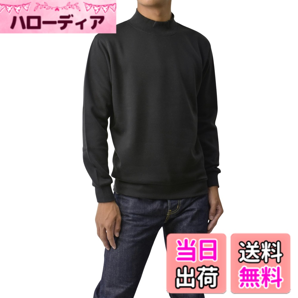商品情報商品の説明主な仕様 Mサイズ ( 着丈：63 身幅：51 袖丈：58 肩幅：44 )brLサイズ ( 着丈：66 身幅：54 袖丈：60 肩幅：46 )brLLサイズ ( 着丈：69 身幅：57 袖丈：62 肩幅：48 )3Lサイズ ( 着丈：72 身幅：60 袖丈：64 肩幅：50 )