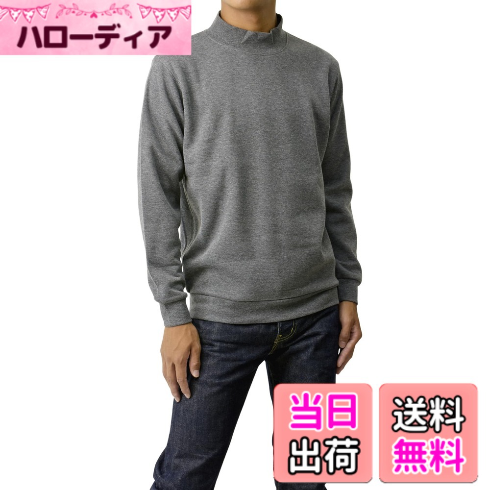 商品情報商品の説明主な仕様 Mサイズ ( 着丈：63 身幅：51 袖丈：58 肩幅：44 )brLサイズ ( 着丈：66 身幅：54 袖丈：60 肩幅：46 )brLLサイズ ( 着丈：69 身幅：57 袖丈：62 肩幅：48 )3Lサイズ ( 着丈：72 身幅：60 袖丈：64 肩幅：50 )