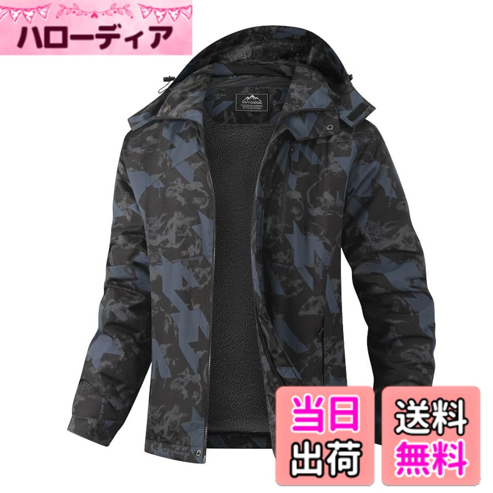 【送料無料】[foxseon] ダウンジャケット メンズ 防寒 コート 中綿 フード付き ジッパー  ...