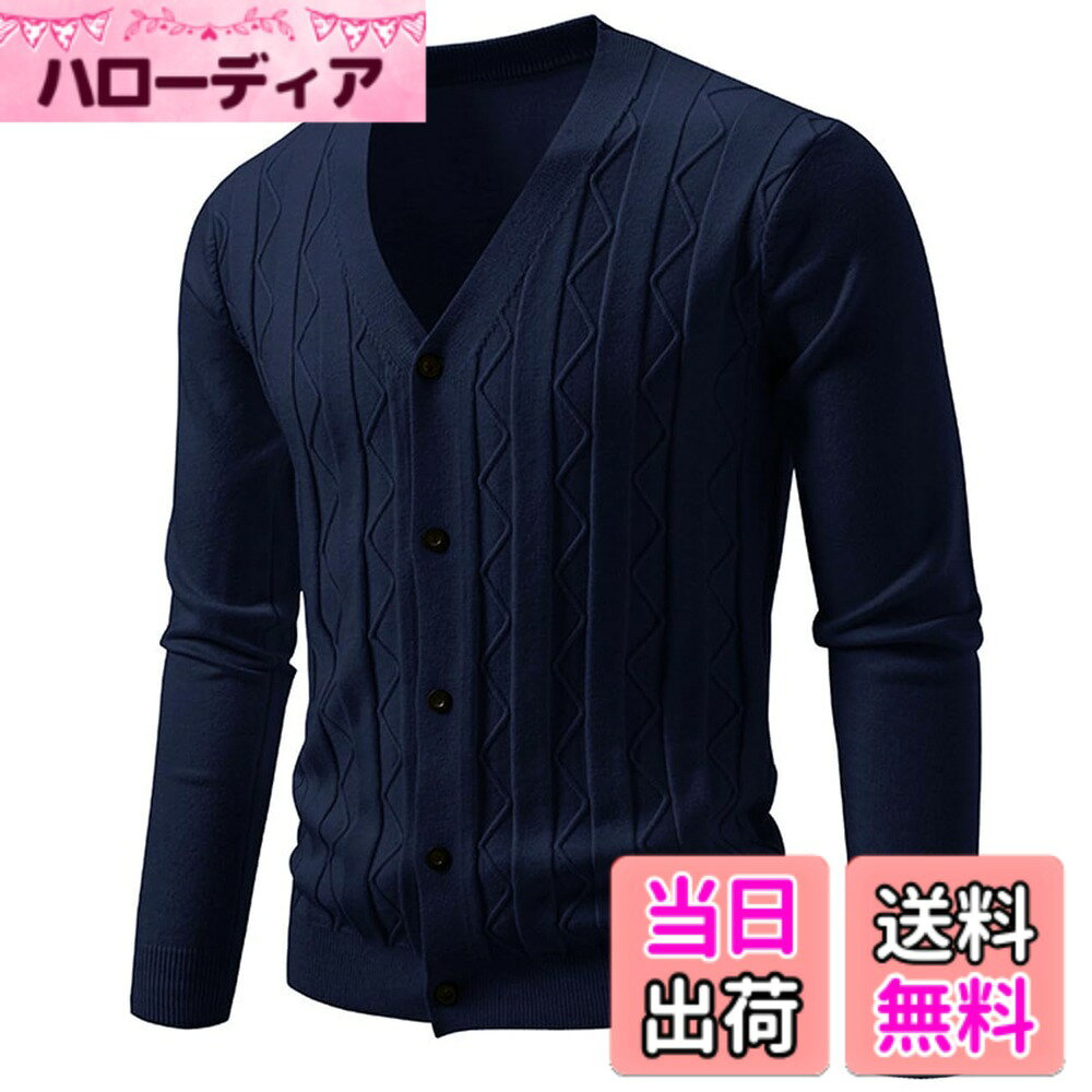 【送料無料】[JHIJSC] カーディガン メンズ 春 ニット vネック 無地 おしゃれ カジュアル ビジネス 大きいサイズ 色：ネイビー、サイズ：XL