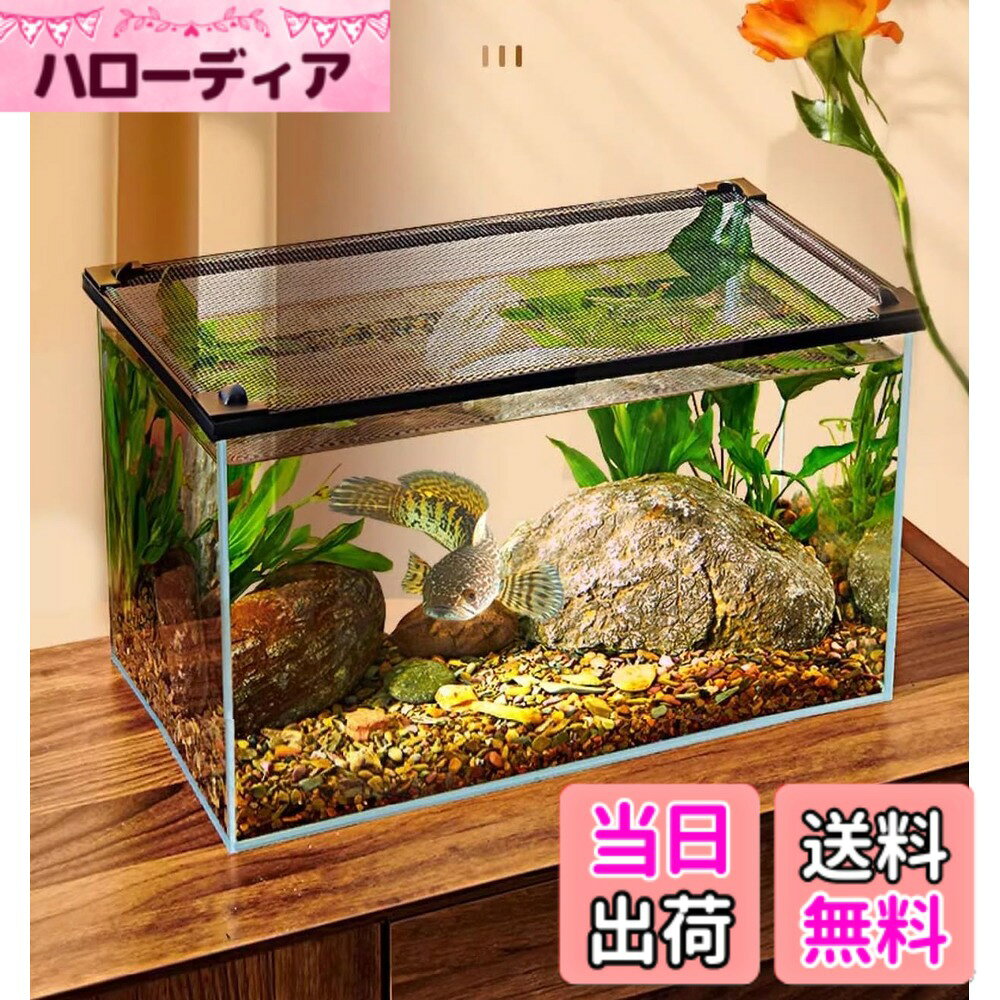 楽天市場】猫 ケージ（風呂ふた｜バス用品）：日用品雑貨・文房具