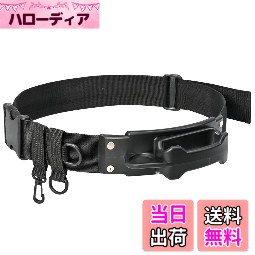 【送料無料】cocoriko ロッドホルダー ベルト式 腰 フィッシングベルト 斜め固定可...