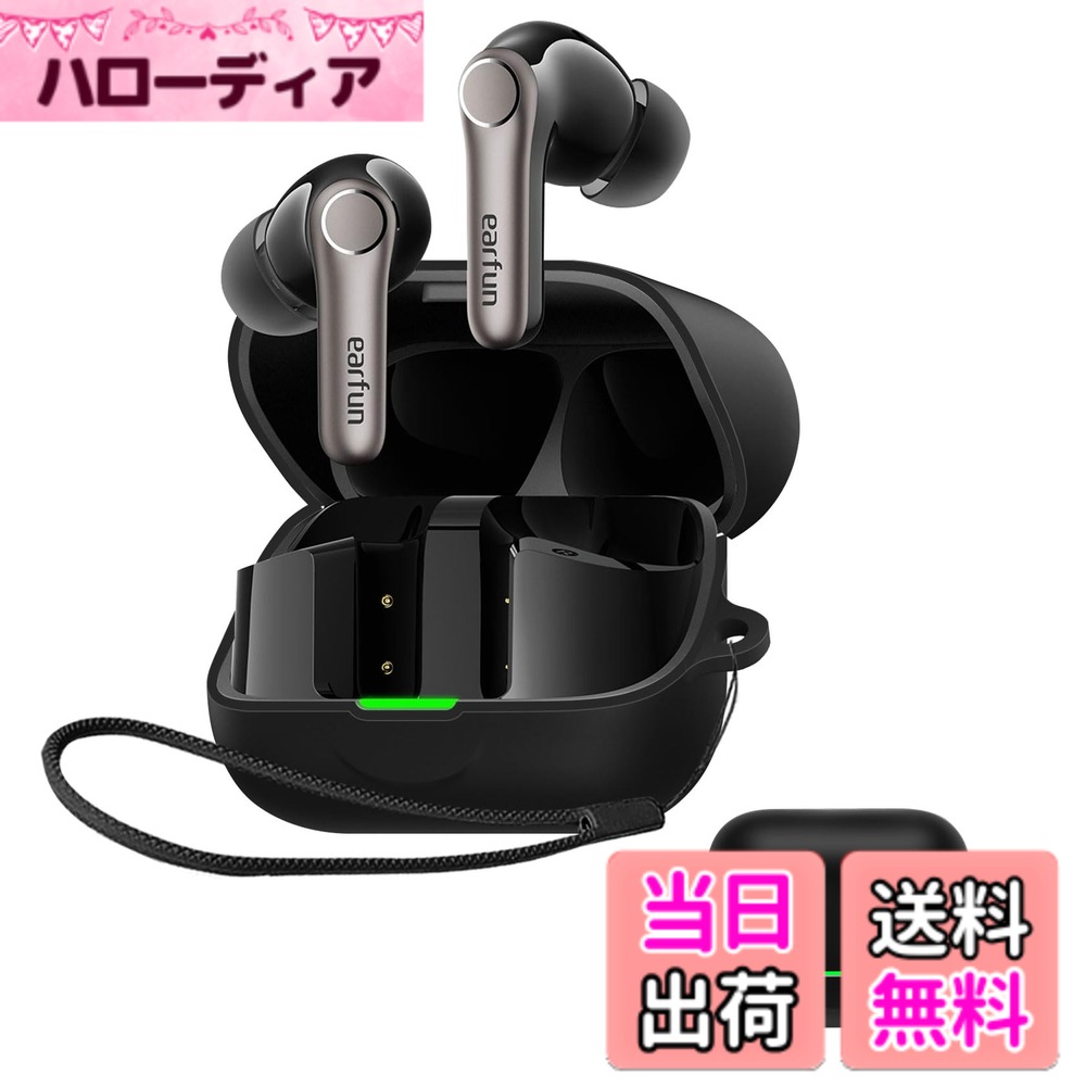 JIAYJP For JBL Sense Pro 用 ケース カバー 色：ブラック、サイズ：EarFun Air Pro 4+