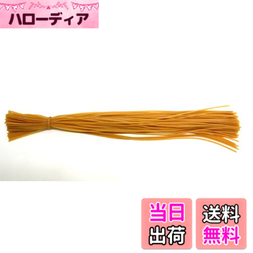 【送料無料】鈴木 ヨーヨー・水チカ用 糸ゴム 100本付き サイズ：280 mm