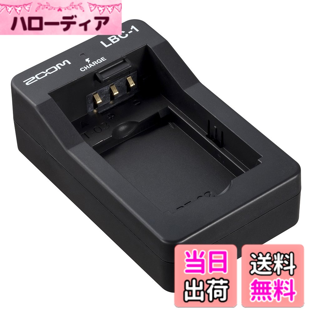 バッテリー NETWORK_INTERFACE_CONTROLLER_ADAPTER 色：ブラック