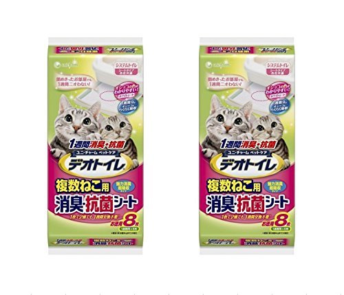 【送料無料】【2個セット】ユニ チャーム デオトイレ 1週間 消臭 抗菌 複数ねこ用シート 8枚入りx2袋 色：blue