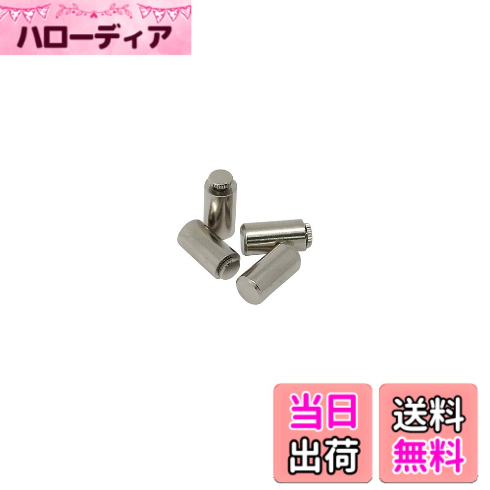商品情報 商品の説明 真鍮製の棚柱用ダボです。　 近いダボのサイズでお困りの場合こちらをご検討下さい。 ネジ式締めつけタイプで合せやすい。 主な仕様 真鍮製・ニッケルメッキサイズ詳細は写真にてご紹介しておりますのでよろしくお願いいたします棚受部分径8mm/棚受部分長さ15mm近いダボのサイズでお困りの場合こちらをご検討下さい。ネジ式締めつけタイプで合せやすい。 # 【送料無料】DIYパートナー 4個入 ALMダボ アルミ棚柱用棚受 T．T 色：シルバー 自宅でのDIYは自分のアイデアを形にする素晴らしい活動ですが、棚を取り付ける際には、適切なパーツが必要です。特に棚受けのような重要な部分は、選び方を間違えると後々の使い勝手に大きな影響を及ぼします。そのため、どのダボを選べばよいか悩む方も多いでしょう。 「DIYパートナーのALMダボ」は、そんなあなたの悩みに寄り添います。シルバーの美しいアルミ製で、頑丈かつ美しさを兼ね備えています。様々な収納ニーズに応えられるスぺックを持ちながら、ネジ式締めつけで調整も容易です。この商品を使うことで、自宅の収納がさらに便利に、そして美しくなります。あなたのDIYライフをサポートします。 ## 商品特徴とメリット 「DIYパートナーのALMダボ」は、真鍮製でニッケルメッキ仕上げとなっており、高品質が特徴です。このダボは、棚受部分の径が8mm、長さが15mmという設計がされています。このサイズがあれば、一般的な棚柱に対応できるため、非常に便利です。 棚受けは特に、施工の際に調整が必要な場面が多いです。このダボはネジ式締めつけタイプなので、棚を取り付ける際に簡単に高さや位置を調整することができます。これにより、取り付け後の姿勢を心配することなく、安心してDIYに取り組むことができます。 また、耐久性も非常に高いです。アルミ材質が採用されていることで、軽量でありながら強度もしっかりと保持しています。これにより、長期間にわたって棚を支える役割を果たしてくれます。 そのため、日常的な使用はもちろん、重い物を載せる棚にも適しています。無駄にストレスを感じることなく、自然に使えるのがこの商品の大きな特徴です。DIYが初めてという方でも安心して使える設計が整っていますので、是非お試しください。 ## 取り扱いのポイント アルミ材質の「DIYパートナーのALMダボ」を取り扱う際には、いくつか注意点があります。まず、取り付けの際には、しっかりとした下地が必要です。特に、 drywall や薄い素材に直接取り付けると、後に棚が落下するリスクが高まりますので、慎重に選んでください。 また、取り付ける位置を決める際は、水平を保つことが重要です。水平器を使うと、取り付け後のズレを防ぐことができます。特に、数個の棚を取り付ける場合は、このポイントに注意することで、全体的に美しく仕上がります。 さらに、ダボのネジが締まっているかの確認も重要です。しっかりと締まっていないと、棚が不安定になります。もし不安な方は、しっかりとしたトルクで締め付けを行なってください。 最後に、定期的なメンテナンスも忘れずに。棚の使用状況に応じて、ネジの締まり具合をチェックするといいでしょう。アルミ製であるため、錆びの心配は少ないですが、時折の点検で安心して使用できるよう心掛けてください。 ## 使い方と活用シーン 「DIYパートナーのALMダボ」は、実際にどのように活用できるのか、おすすめの使い方と活用シーンをいくつかご紹介します。まずは、自宅の書斎やリビングでの書籍棚。大切な本をしっかりと支えてくれます。また、アルミ製であるため、デザイン性にも優れた棚作りが可能です。 次に、キッチンでの調理器具の収納にもぴったり。スパイスや調理器具を手の届く位置に収納することで、料理の効率もアップします。特に、狭い空間を有効活用できるのは、DIYの醍醐味でしょう。 さらに、ガーデニングを楽しむ方には、植物を飾る棚に最適です。自宅のデコレーションとしても素晴らしい仕上がりになります。また、屋外でも使えるので、お庭に素敵なディスプレイを作ることができます。 最後に、アート作品を展示するための棚にも活用できます。お気に入りの作品を美しく飾ることができ、インテリアの一部としても機能します。様々なシーンで、活かせるこのダボを使って、あなたのDIYライフを充実させてください。 ## まとめ - 「DIYパートナーのALMダボ」は、さまざまな場面で活躍する便利なパーツです。 - アルミ材でできているため、美しさと強度を兼ね備えています。 - 難しい設置がなく、初めての方でも簡単に使えるように設計されています。 - 取り付けの際は、慎重に下地や位置を確認しましょう。 - 定期的なメンテナンスを行うことで、長期間安心して使えます。 - 書斎やキッチン、ガーデニングなど、多用途にわたって活用できる商品です。