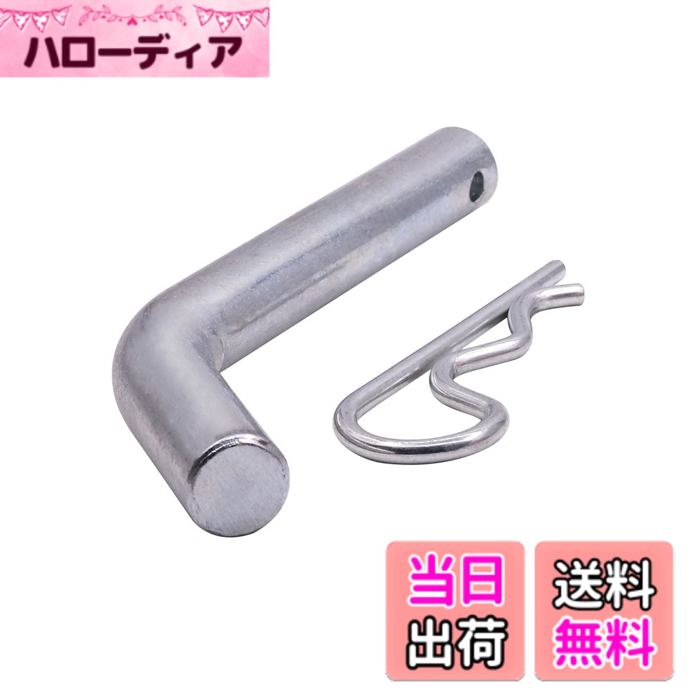 【送料無料】X-STYLE ヒッチピン トレーラーヒッチ クリップ ビニールコーティンググリップ 2インチヒッチ角用 1個入り