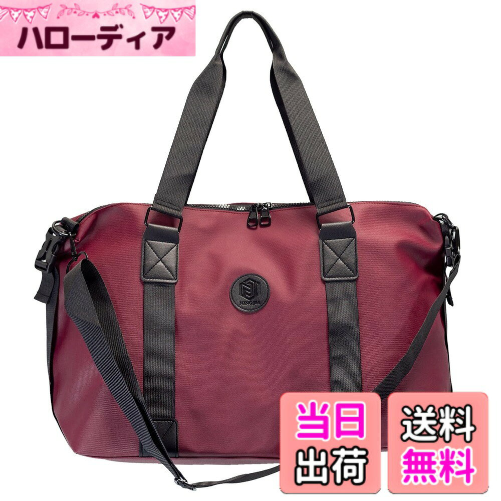 【送料無料】DALO 2Way Active ボストン 20L 軽量 ショルダー付き ボストンバッグ トラベルバッグ 防水 防水ポケット 旅行 ジム スポーツ ヨガ 色：ワインレッド hellodear-11460900 ハローディア楽天市場店 パッケージ画像