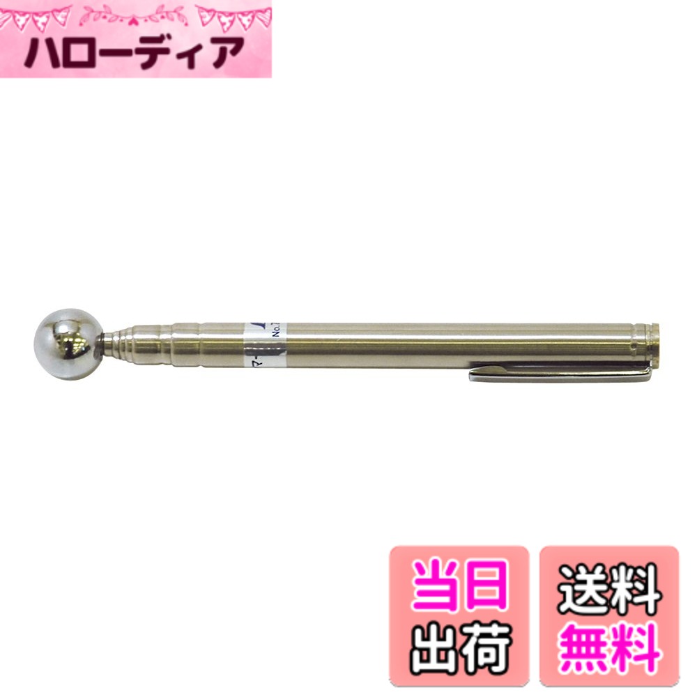 【送料無料】シンワ測定(Shinwa Sokutei) 打診ハンマー B-1 74106 色：シルバー、サイズ：147605mm