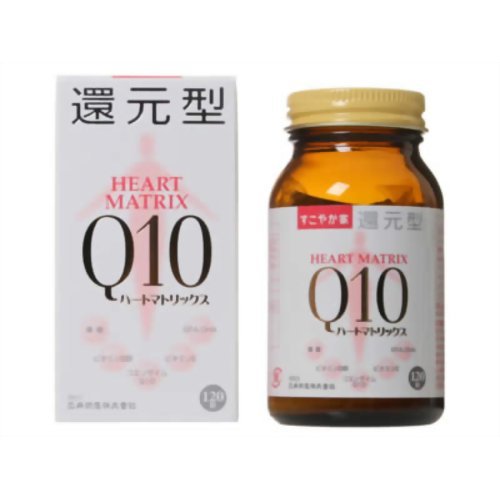 【送料無料】すこやか家 サプリメント 還元型ハートマトリックスQ10 HEART MATRIX ...