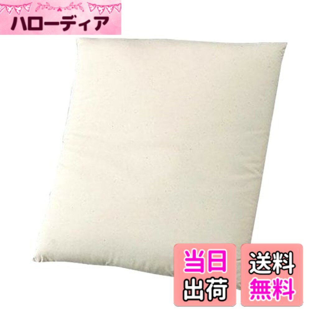 商品情報商品の説明商品紹介 商品紹介 川島織物オリジナル耐久性の高いウレタンフォームを芯に使用することによって、軽さを保ちながらフローリングの上でも底付き感の少ない座布団パンヤです ●川島織物オリジナル! ●川島織物オリジナル!主な仕様 座布団(55x59cm用)中材安心の日本製中身にウレタンフォームを使用し、ポリエステル100%の綿わたで巻いておりますウレタンフォームを使用することで軽さを保ちながらフローリングの上でも底付感の少ない座布団です本商品は座布団カバーをかぶせて使用するものになります