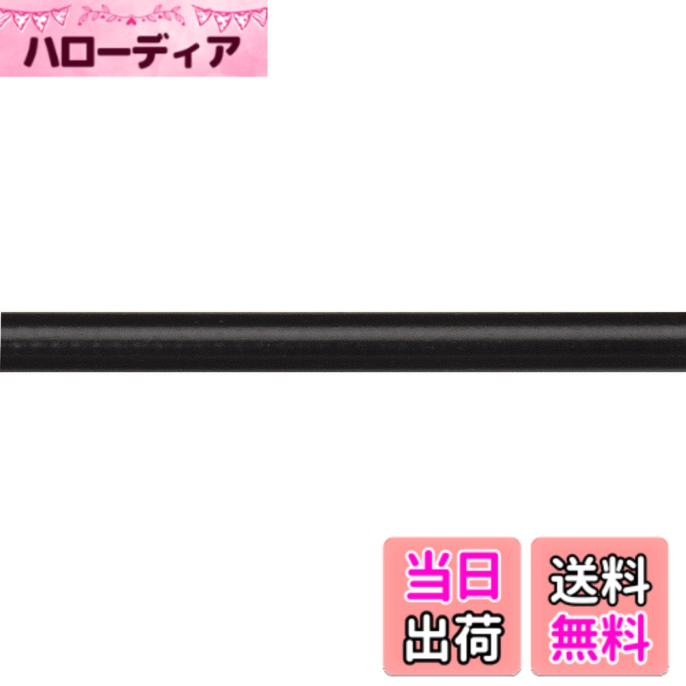 商品情報商品の説明18色揃ったカラフルブレーキ用アウター。 手軽なカスタムで、愛車が一気に個性的になります。 エンドキャップ6個付属主な仕様 英語名：Brake Outer Cable 1.8mbrカラー:ブラックサイズ:φ5mmx1.8mbrエンドキャップ6個付属