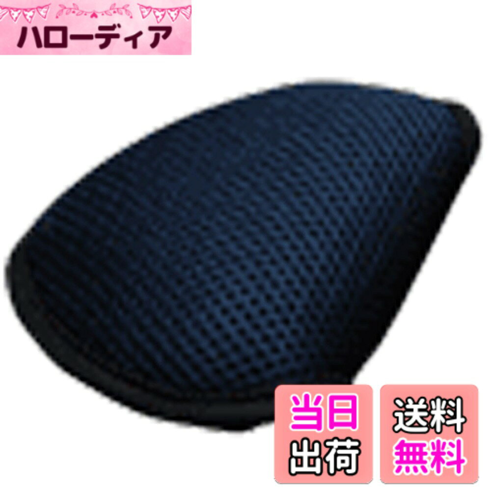 商品情報商品の説明ネオマレット用パターカバー主な仕様 サイズ:ネオマレット用素材:合成繊維(ポリエステル)