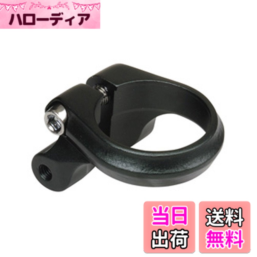 商品情報商品の説明キャリアー用ダボがついたシートクランプ。 #6061-T6アルミ合金 37g主な仕様 英語名：Seat Clamp w/Carrier Eyeletbr対応シートチューブ:φ28.6mmbr#6061-T6アルミ合金37g