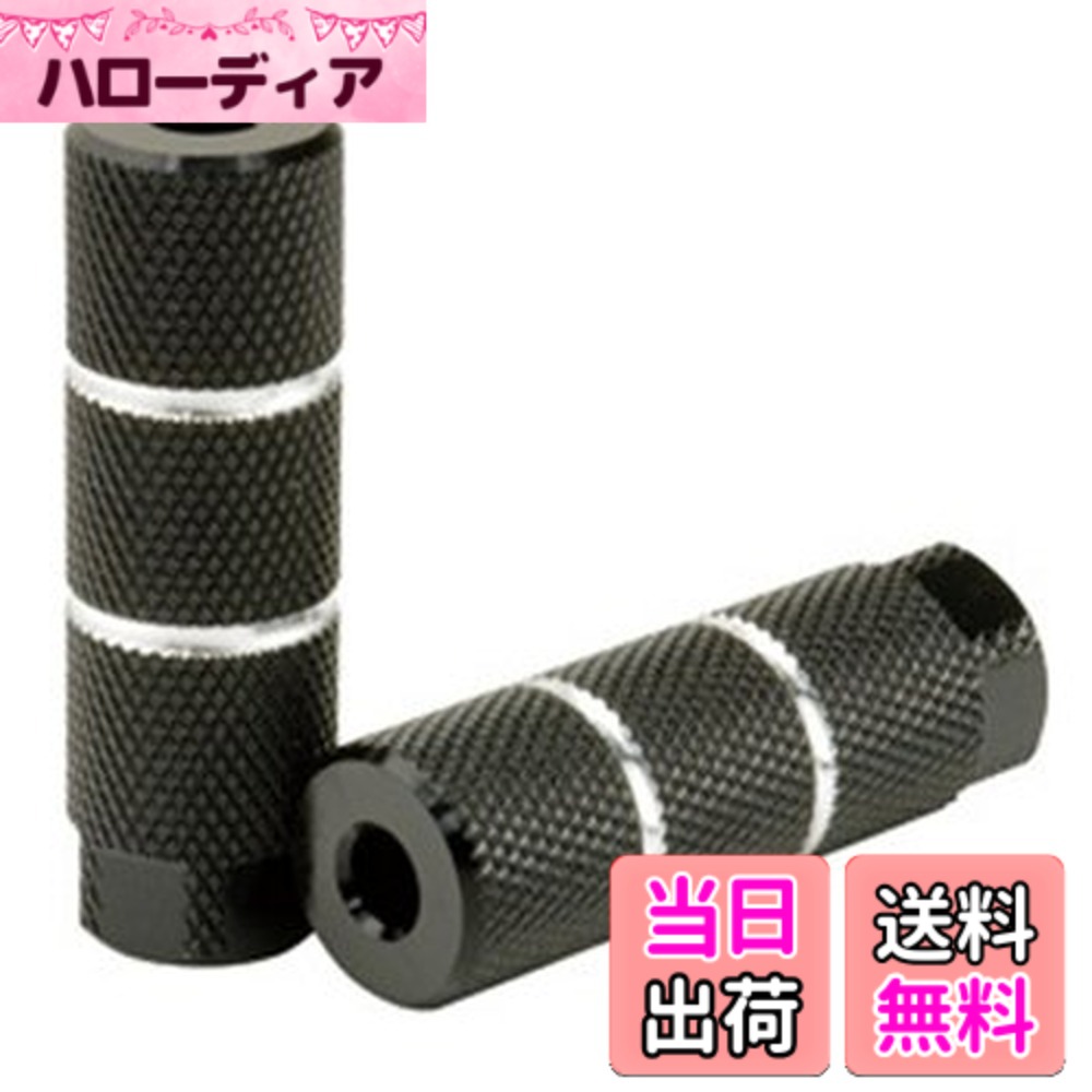 商品情報商品の説明※商品のカラーはディスプレイの種類等により、実物と異なって見える場合がございます。掲載商品の仕様、ロゴ等のデザインは改良のため、変更される場合がある事をご了承ください。主な仕様 直径25mm アルミフットペグアルミ直径25 X 75mmbr3/8インチ X 26tpibr重量(カタログ値)：162g/ペア