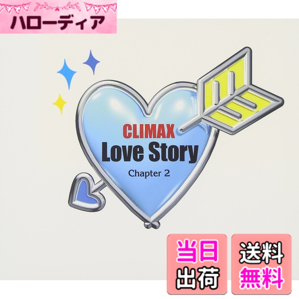 商品情報商品の説明内容紹介 シリーズ累計100万枚を突破した、J-POPコンピレーションの金字塔である『クライマックス』最新盤の登場。今回はシリーズの原点(第一弾『クライマックス・ドラマティック・ソングス』のコンセプト)に戻って、ドラマ主題歌/挿入歌として大ヒットしたナンバーばかりをセレクト。当時の連続ドラマを彩ったナンバーは、その番組を観ていた人達の現実のラヴストーリーをも劇的に演出していたはず。多くの人々の想い出の名曲が詰まったこのコンピレーションは、アナタの心をちょっぴり切なくさせてしまうことでしょう。 浜崎あゆみ、DREAMS COME TRUE、今井美樹、大滝詠一、CHAGE and ASKA、Every Little Thing、the brilliant green、ZONE、 K、 いきものがかり、花*花、ORANGE RANGE、CHEMISTRY、坂本 龍一feat.Sister M、Le Couple、TUBE、LUNA SEA、他 CD2枚組全30曲収録 *同時発売『クライマックス・ラヴストーリー~第1章~』(MHCL2120~1) 【初回仕様限定盤】スリーヴ仕様 / 各曲:歌詞・解説付 ※初回仕様の在庫がなくなり次第、通常盤に切り替わります。 [DISC 1] 1.浜崎あゆみ / SEASONS …「天気予報の恋人」主題歌 2000 2.DREAMS COME TRUE / LOVE LOVE LOVE …「愛していると言ってくれ」主題歌 1995 3.今井美樹 / PRIDE …「ドク」主題歌 1996 4.大滝詠一 / 幸せな結末 …「ラブジェネレーション」主題歌 1997 5.CHAGE and ASKA / めぐり逢い …「妹よ」主題歌 1994 6.Every Little Thing / Time goes by …「甘い結婚」主題歌 1998 7.the brilliant green / There will be love there -愛のある場所- …「ラブ・アゲイン」主題歌 1998 8.ZONE / secret base~君がくれたもの~ …「キッズ・ウォー3 ~ざけんなよ~」主題歌 2001 9.藤井フミヤ / Another Orion …「硝子のかけらたち」主題歌 1996 10.鬼束ちひろ / 月光 …「トリック」主題歌 2000 11.ORIGINAL LOVE / プライマル …「オンリー・ユー~愛されて~」主題歌 1996 12.松本英子 / Squall …「パーフェクトラブ! 」挿入歌 1999 13.melody. / 遥花~はるか~ …「だいすき!!」主題歌 2008 14.古内東子 / 誰より好きなのに …「俺たちに気をつけろ。」挿入歌 1996 15.山崎まさよし / 僕はここにいる …「奇跡の人」主題歌 1998 [DISC 2] 1.K / Only Human …「1リットルの涙」主題歌 2005 2.いきものがかり / ふたり …「ぼくの妹」主題歌 2009 3.花*花 / さよなら 大好きな人 …「オヤジぃ。」主題歌 2000 4.ORANGE RANGE / キズナ …「いま、会いにゆきます」主題歌 2005 5.CHEMISTRY / 君をさがしてた~New Jersey United~ …「ウエディングプランナーSWEETデリバリー」主題歌 2002 6.坂本龍一featuring Sister M / The Other Side of Love …「ストーカー 逃げきれぬ愛」主題歌 1997 7.Le Couple / ひだまりの詩 …「ひとつ屋根の下2」挿入歌 1997 8.TUBE / きっと どこかで …「世界で一番パパが好き」主題歌 1998 9.LUNA SEA / I for You …「神様、もう少しだけ」主題歌 1998 10.hitomi / IS IT YOU …「できちゃった結婚」主題歌 2001 11.NOKKO / 人魚 …「ボクたちのドラマシリーズ・時をかける少女」主題歌 1994 12.辛島美登里 / 愛すること …「ラスト・ラブ」主題歌 1995 13.伊藤由奈 / Faith …「アンフェア」主題歌 2006 14.ACO / 悦びに咲く花 …「砂の上の恋人たち」主題歌 1999 15.ゴスペラーズ / 星屑の街 …「天才柳沢教授の生活」主題歌 2002 メディア掲載レビューほか J-POPコンピレーションの金字塔である『クライマックス』シリーズの原点に戻り、1990年代~2000年代のドラマ主題歌/挿入歌として大ヒットした楽曲ばかりを選曲したアルバムの第2章。多くの人々の想い出の名曲が詰まっていて、アナタの心をちょっぴり切なくさせてしまう作品。 (C)RS主な仕様