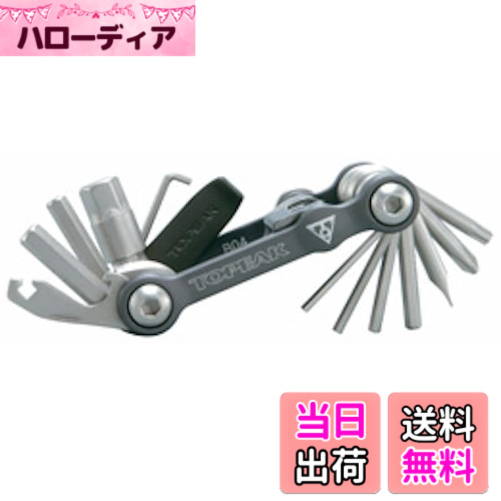 商品情報商品の説明2mmから10mmまで8サイズのキーレンチ コンパクトな18機能ミニツール アルミ鍛造ボディ キーレンチ : 2、2.5、3、4、5、6、8、10mm 別体4mm キーレンチ Lタイプ キーレンチ 2mm (ブレーキレバー リーチボルト用) ディスクブレーキ用 T25 "Torx" レンチ (+)ドライバー (-)ドライバー スポークレンチ : 14G、15G チェーンピンツール チェーン ツール (SHIMANO HG、UG、IG対応) タイヤレバー 栓ヌキ L82 x W43 x H20mm 185g※チェーンツールはカンパには対応しておりません。主な仕様