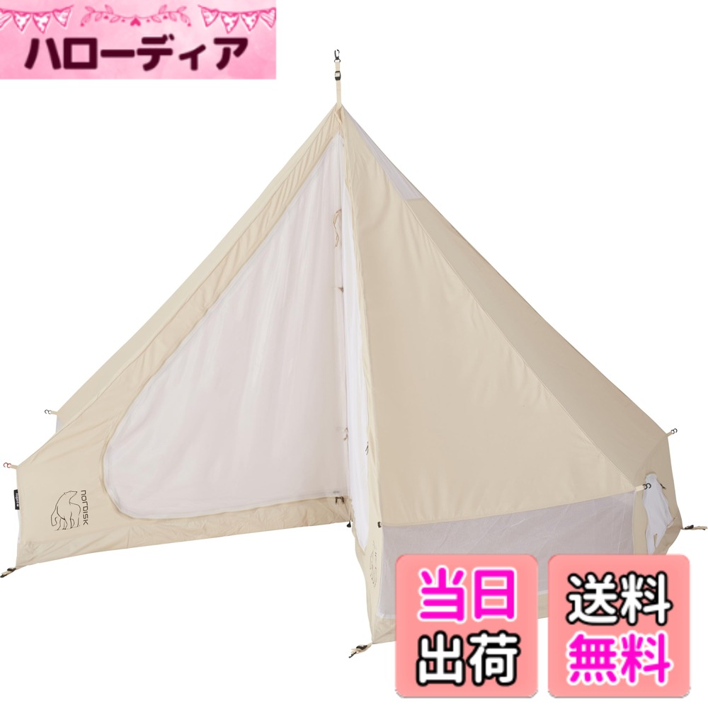 楽天市場】アスガルド7.1 インナーキャビンの通販
