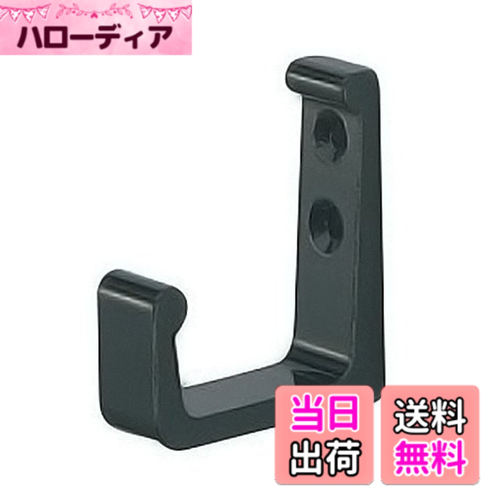 商品情報商品の説明【注意】 ・製品の機能が十分に発揮される様、正しく取り付けてください ・注意事項を無視して誤った取扱いをすると、重大な結果(障害 物的損害)に結びつく可能性があります ・他社製品との組合せは強度不足を招くことがありますのでご注意下さい主な仕様 色:クロ材質:アルミ