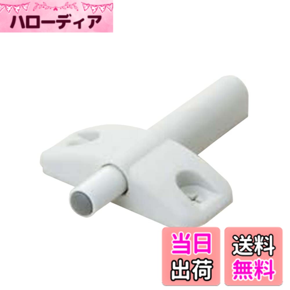 商品情報商品の説明家具用エアーダンパー ■特長 ○扉が閉まる衝撃をやわらげる、横開き扉用ダンパー ○天板付けタイプ ○円筒形の本体が、扉の衝撃を吸収し、静かに扉が閉まる ○ランプ印スライド丁番キャッチ付、かぶせタイプと合わせて使用 ○推奨扉サイズはダンパー1カ月使用の場合、W300~500xH800以下xt18mm(扉質量3~5kg)主な仕様 材料:ポリアミド(PA)カラー:ホワイト