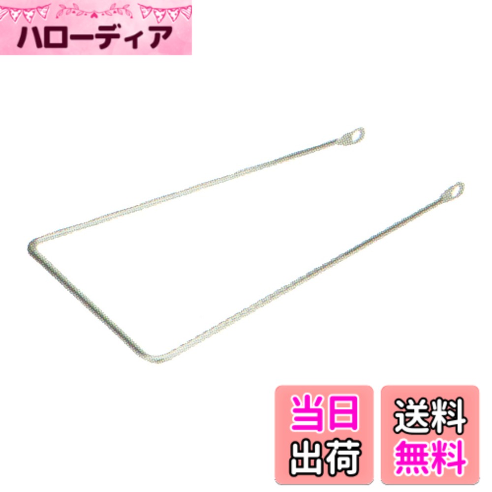 商品情報商品の説明フロント車軸にセットしてバスケットを支える、20"用ステンレス製ステー。 ステンレス ステー長:300mm 20"用 170g主な仕様 英語名:Basket Stay(for 20"Wheel)ステンレスステー長:300mmbr20"用170g